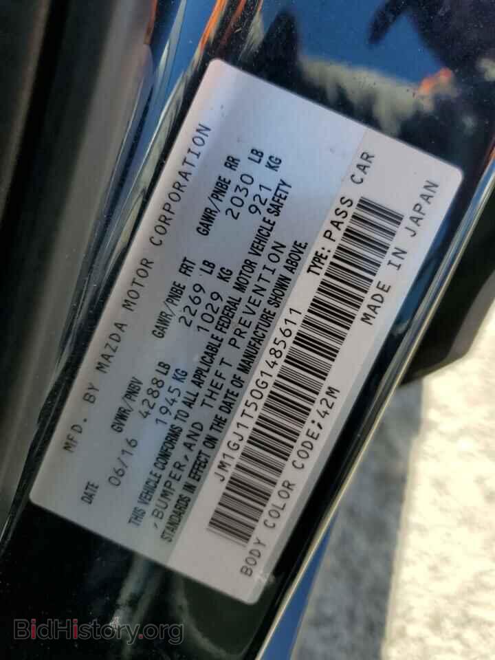 2016 MAZDA 6 - VIN: JM1GJ1T50G1485611 - Фото 13