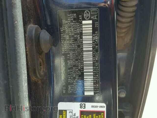 2011 TOYOTA COROLLA - VIN: 2T1BU4EE5BC536038 - Фото 10