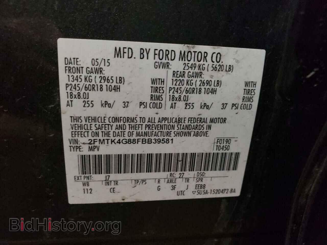 2015 FORD EDGE - VIN: 2FMTK4G88FBB39581 - Photo 10