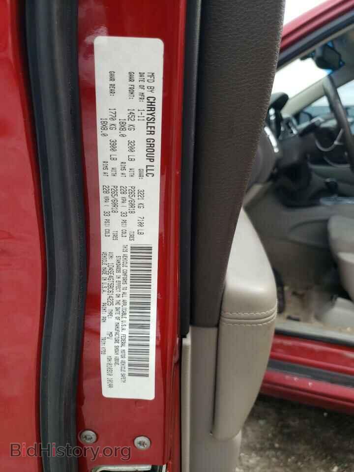 2011 DODGE DURANGO - VIN: 1D4SE4GT5BC614225 - Фото 13