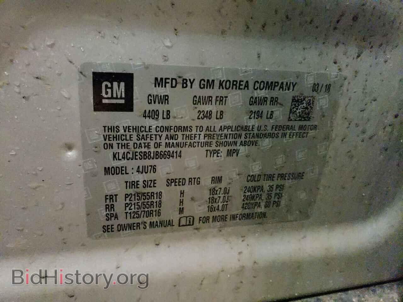 2018 BUICK ENCORE - VIN: KL4CJESB8JB669414 - Photo 10