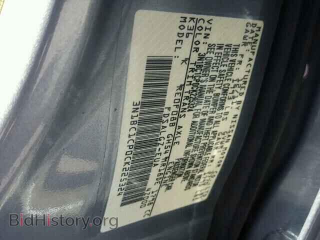2012 NISSAN VERSA - VIN: 3N1BC1CP0CK225324 - Фото 10