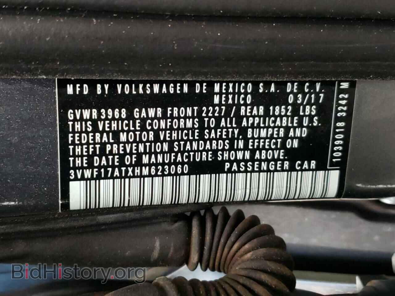 2017 VOLKSWAGEN BEETLE - VIN: 3VWF17ATXHM623060 - Фото 10