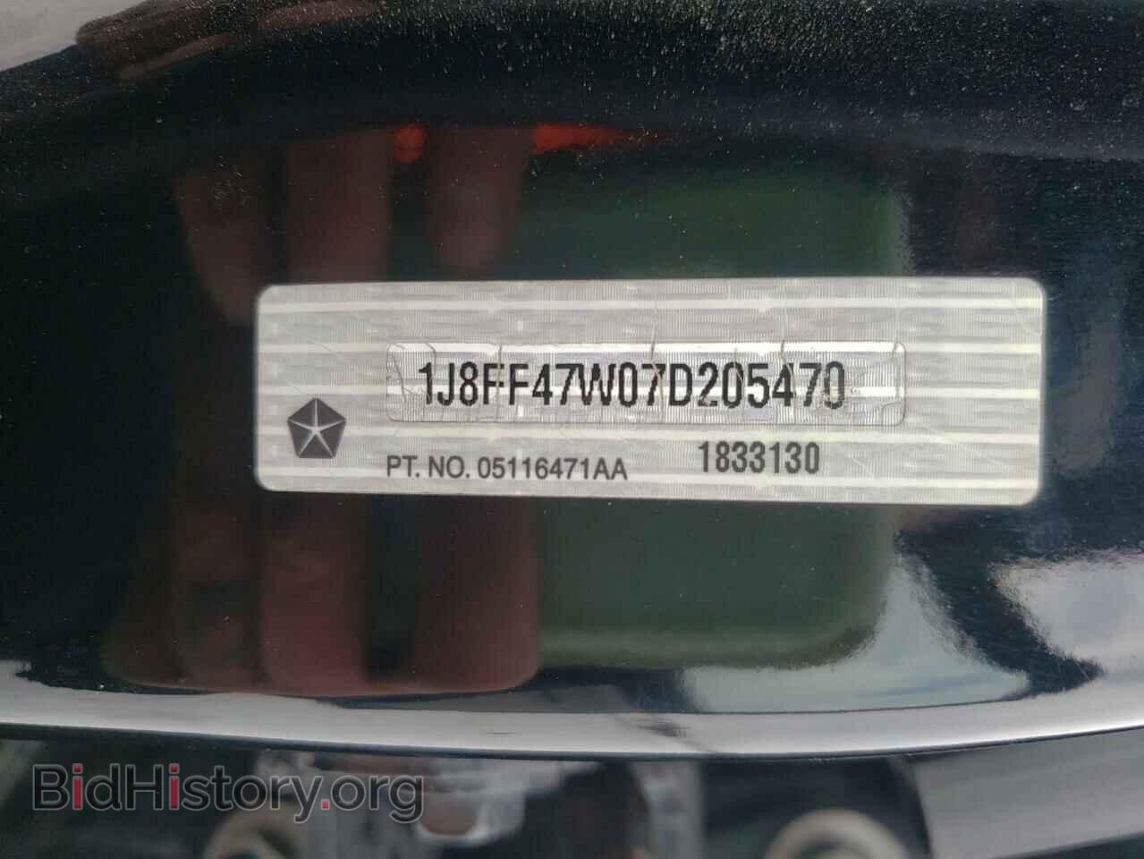 2007 JEEP COMPASS - VIN: 1J8FF47W07D205470 - Photo 10