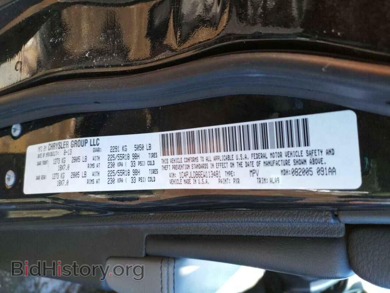 2014 JEEP CHEROKEE - VIN: 1C4PJLDB6EW113481 - Фото 10