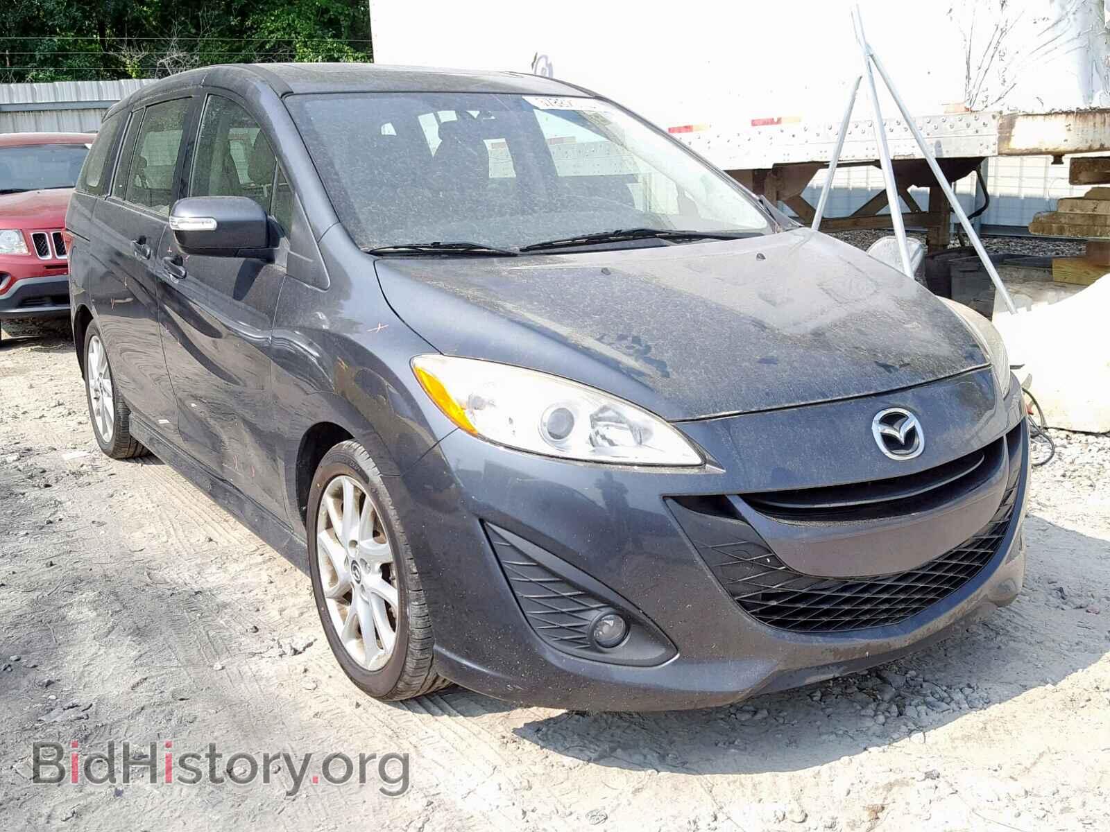 Фотография JM1CW2DL3D0159130 - MAZDA 5 2013