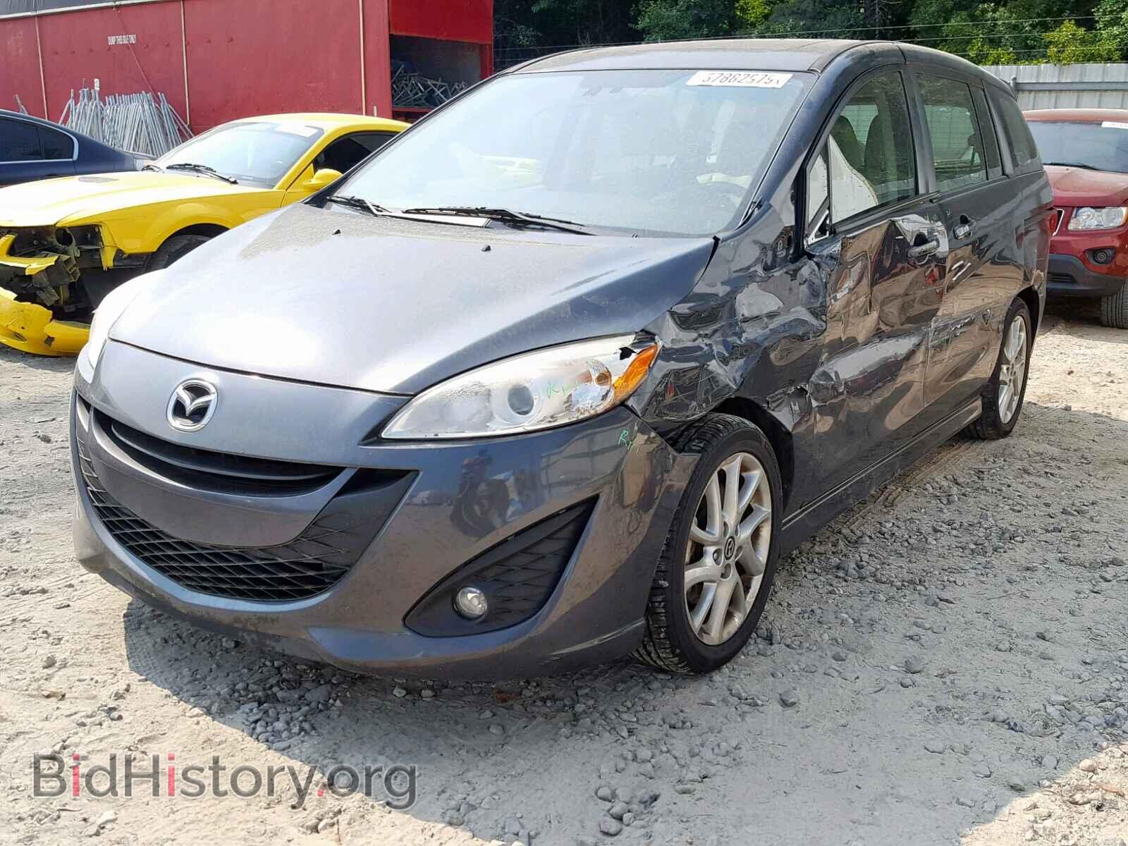 2013 MAZDA 5 - VIN: JM1CW2DL3D0159130 - Фото 2