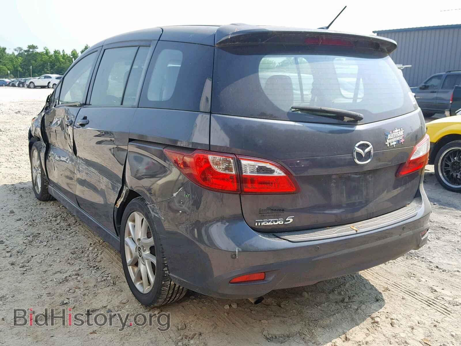2013 MAZDA 5 - VIN: JM1CW2DL3D0159130 - Фото 3