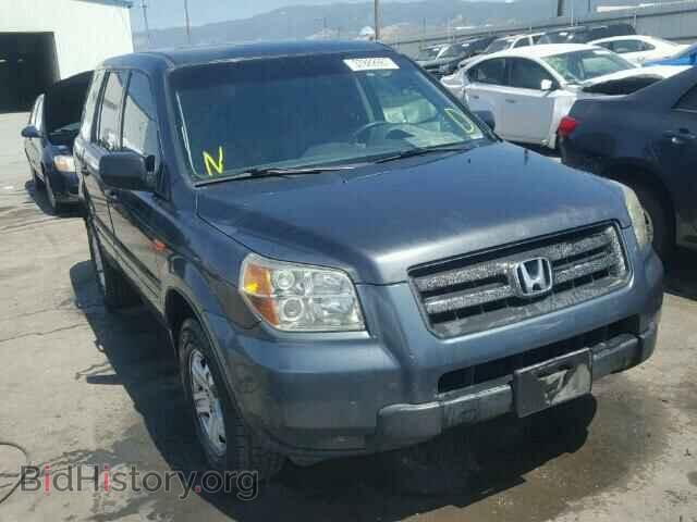 Фотография 2HKYF18126H540532 - HONDA PILOT 2006