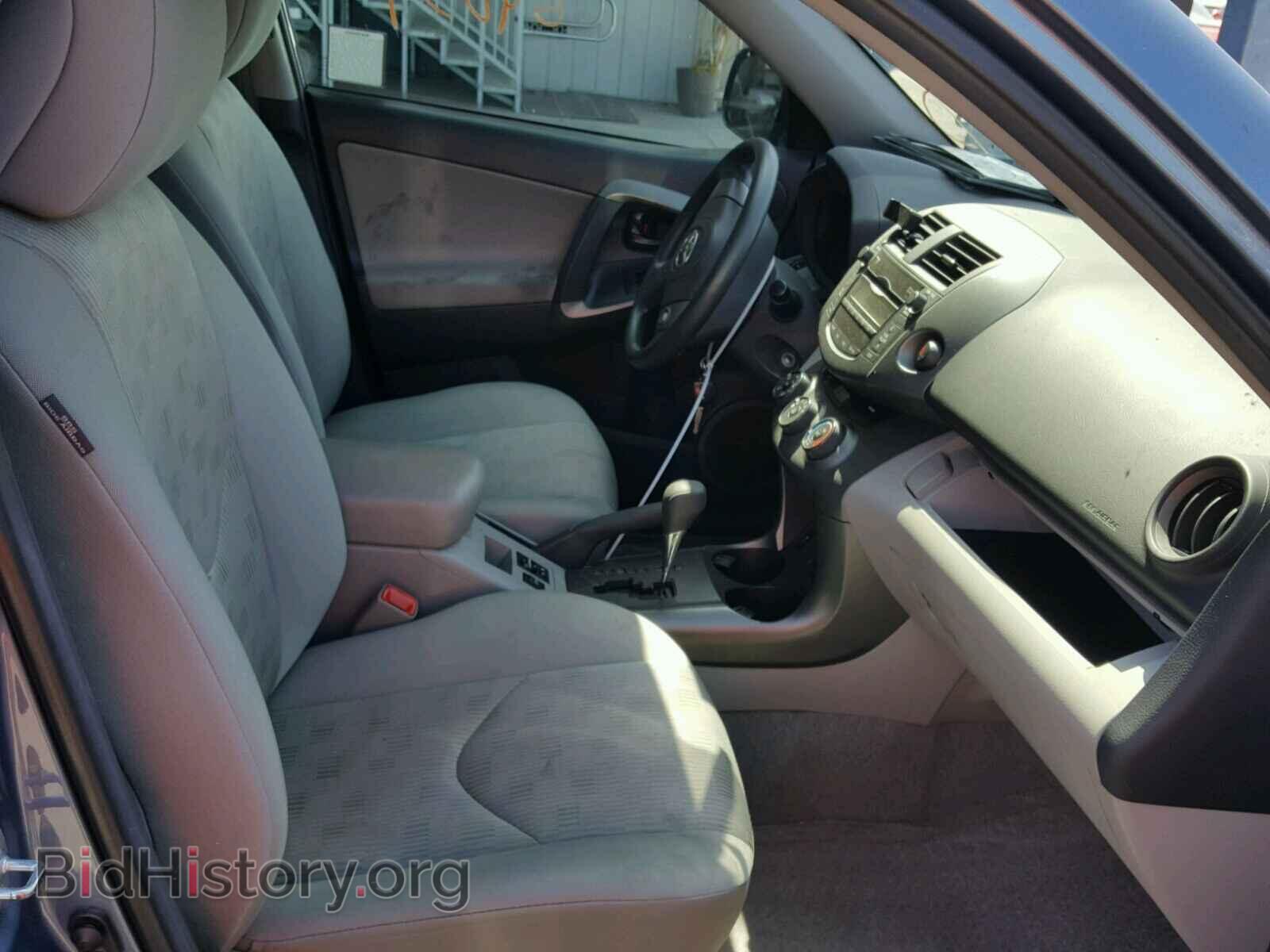2011 TOYOTA RAV4 - VIN: 2T3ZF4DV8BW085171 - Фото 5