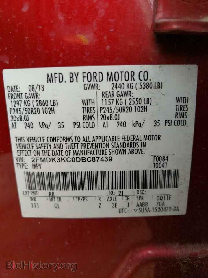 2013 FORD EDGE - VIN: 2FMDK3KC0DBC87439 - Photo 10