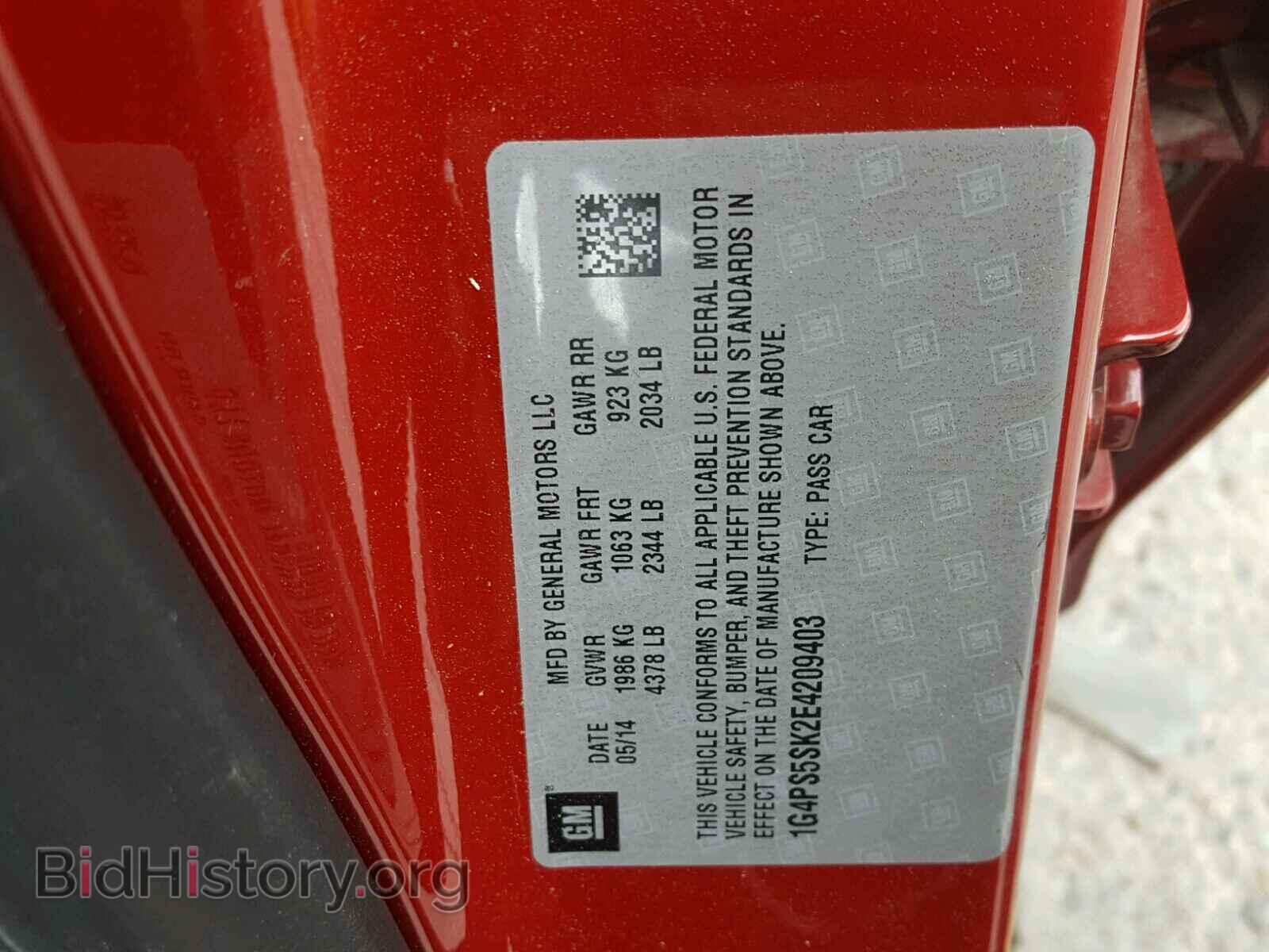 2014 BUICK VERANO - VIN: 1G4PS5SK2E4209403 - Фото 10