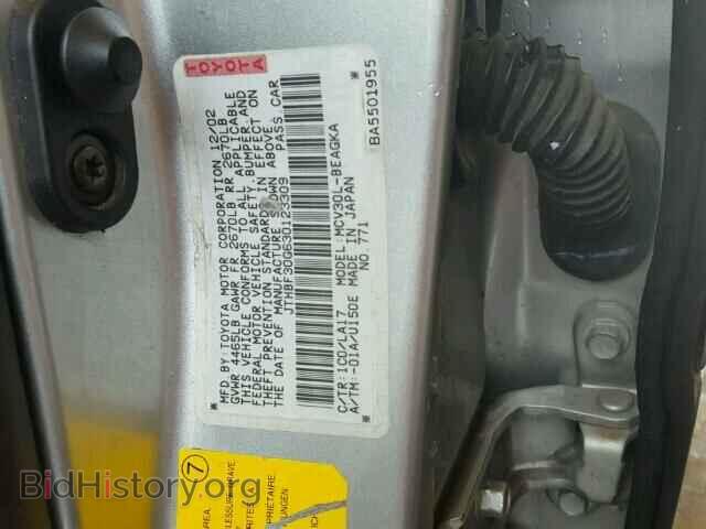2003 LEXUS ES300 - VIN: JTHBF30G630123309 - Фото 10