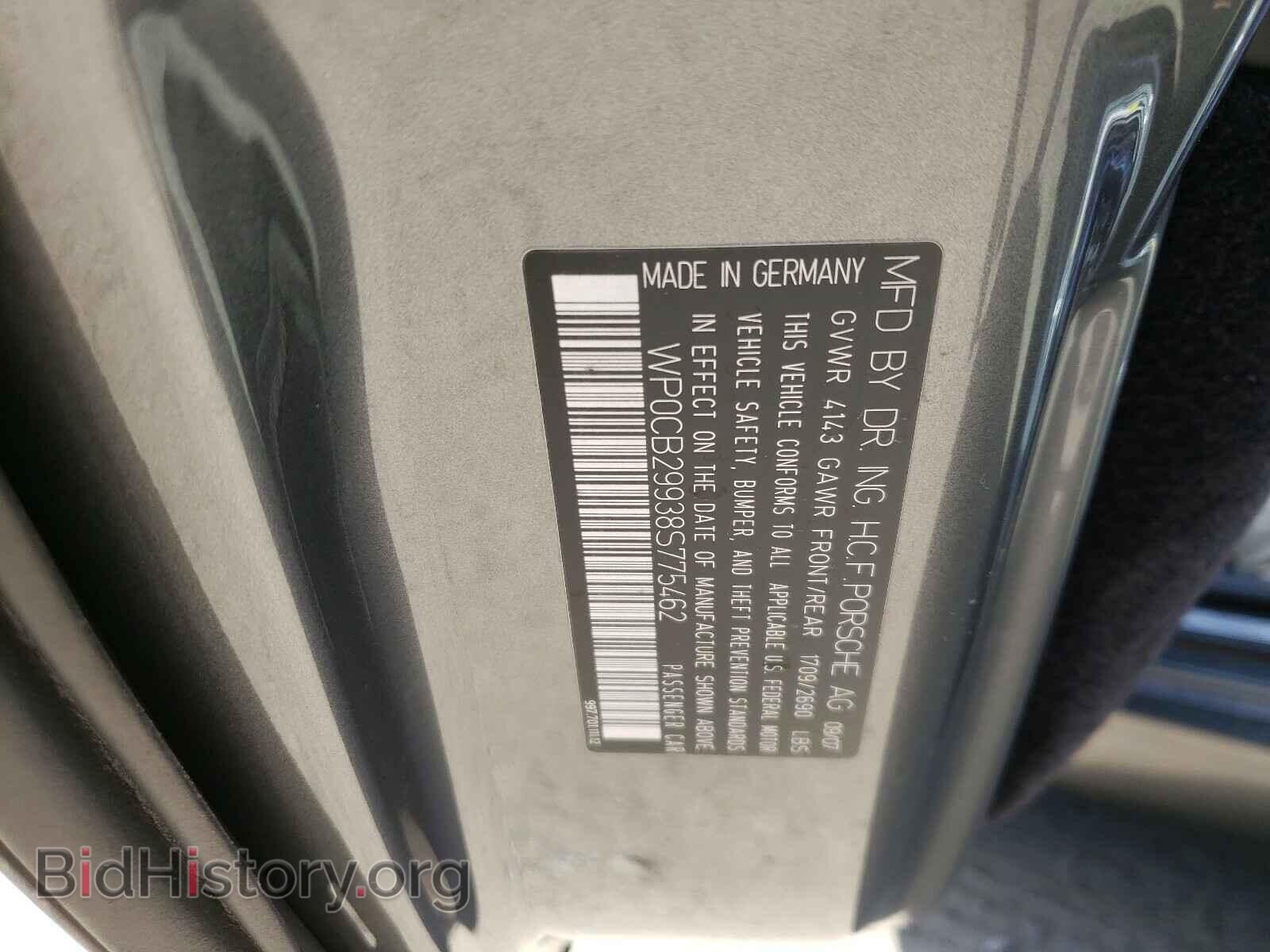 2008 PORSCHE 911 - VIN: WP0CB29938S775462 - Фото 10