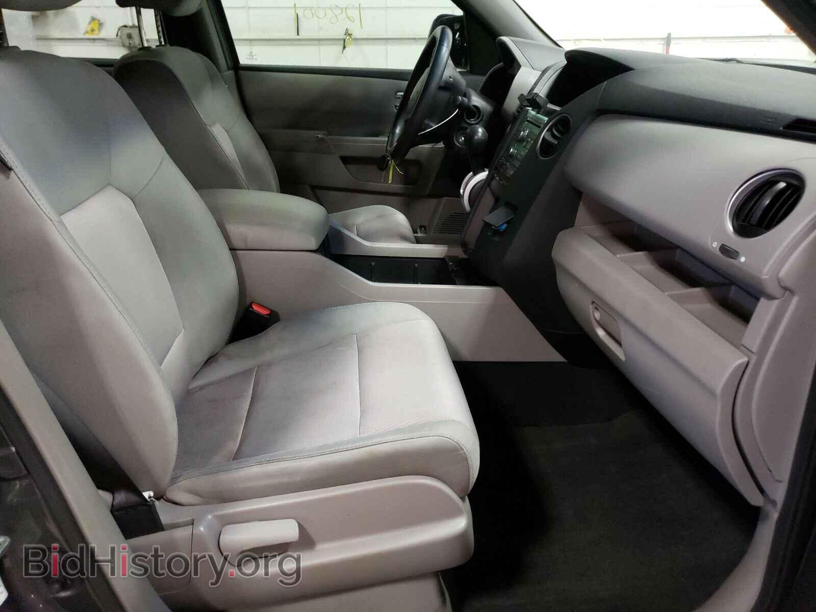 2011 HONDA PILOT - VIN: 5FNYF4H44BB015699 - Фото 5