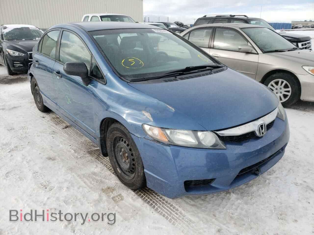 Photo 2HGFA164X9H020497 - HONDA CIVIC 2009