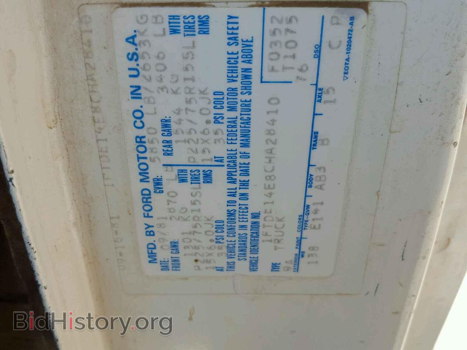 1982 FORD ECONOLINE - VIN: 1FTDE14E8CHA28410 - Photo 10