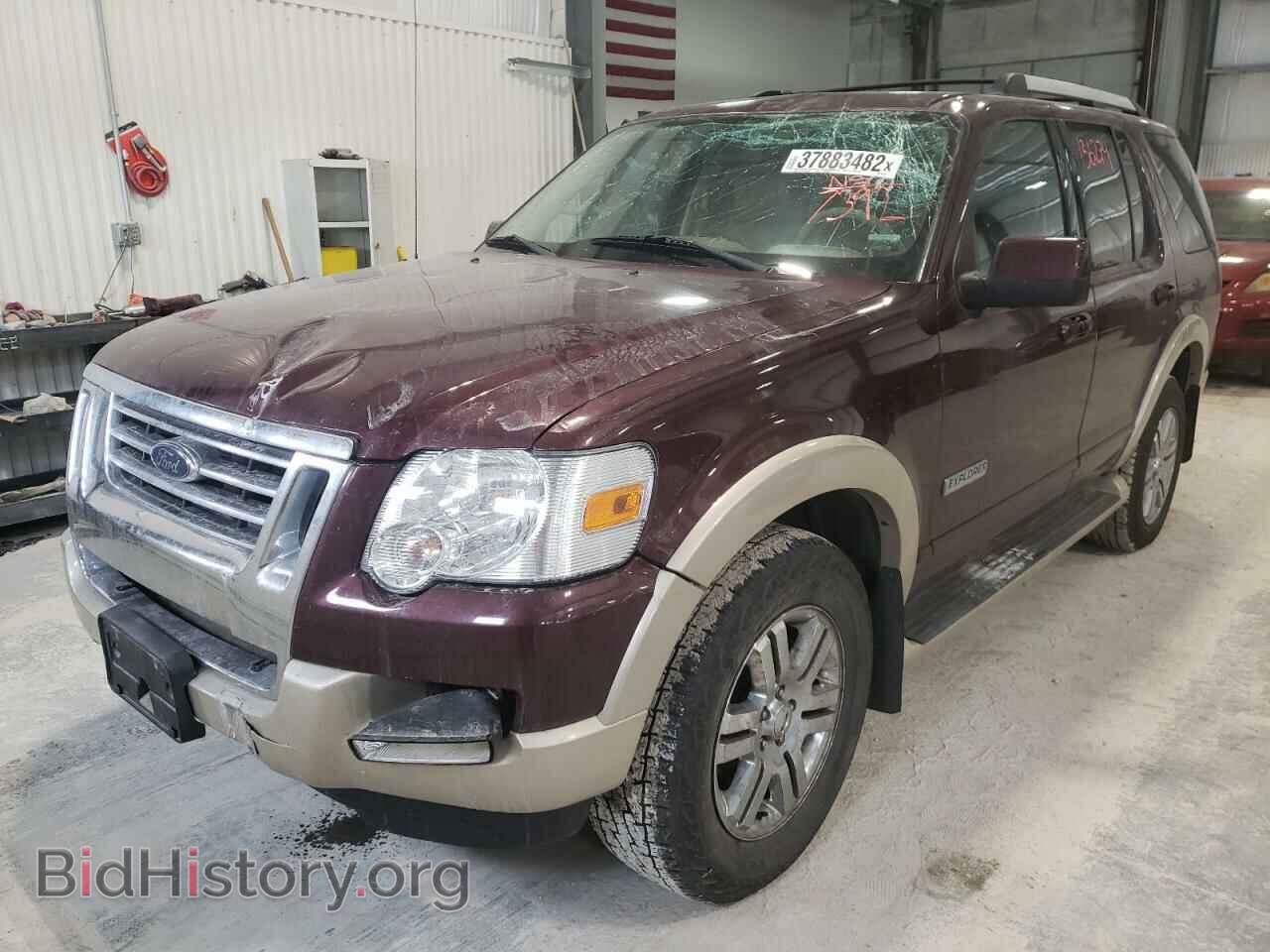 2007 FORD EXPLORER - VIN: 1FMEU74E77UA37392 - Photo 2