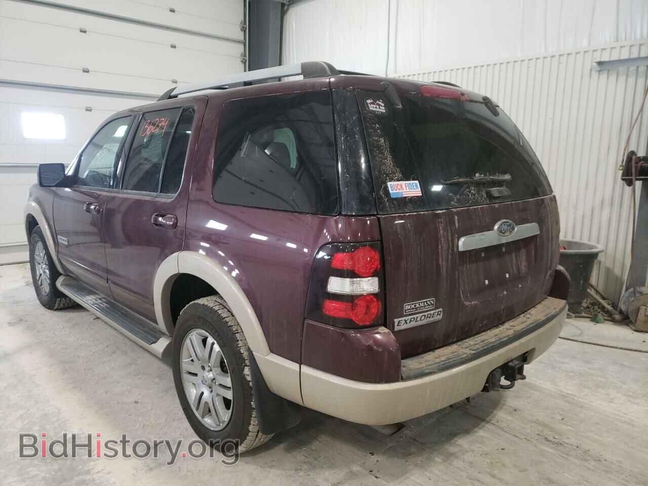 2007 FORD EXPLORER - VIN: 1FMEU74E77UA37392 - Photo 3