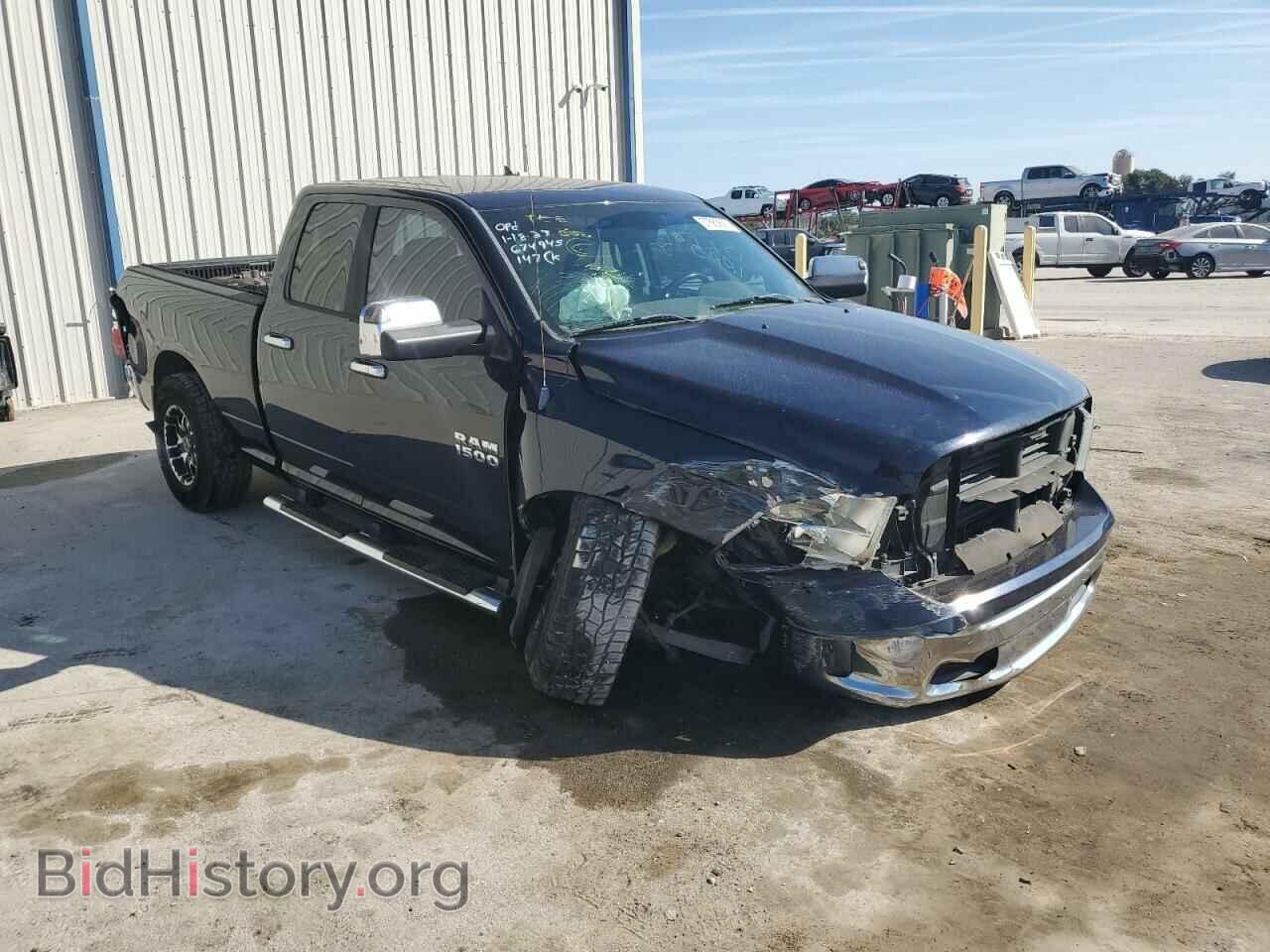 2013 RAM 1500 - VIN: 1C6RR6GG2DS679919 - Фото 4
