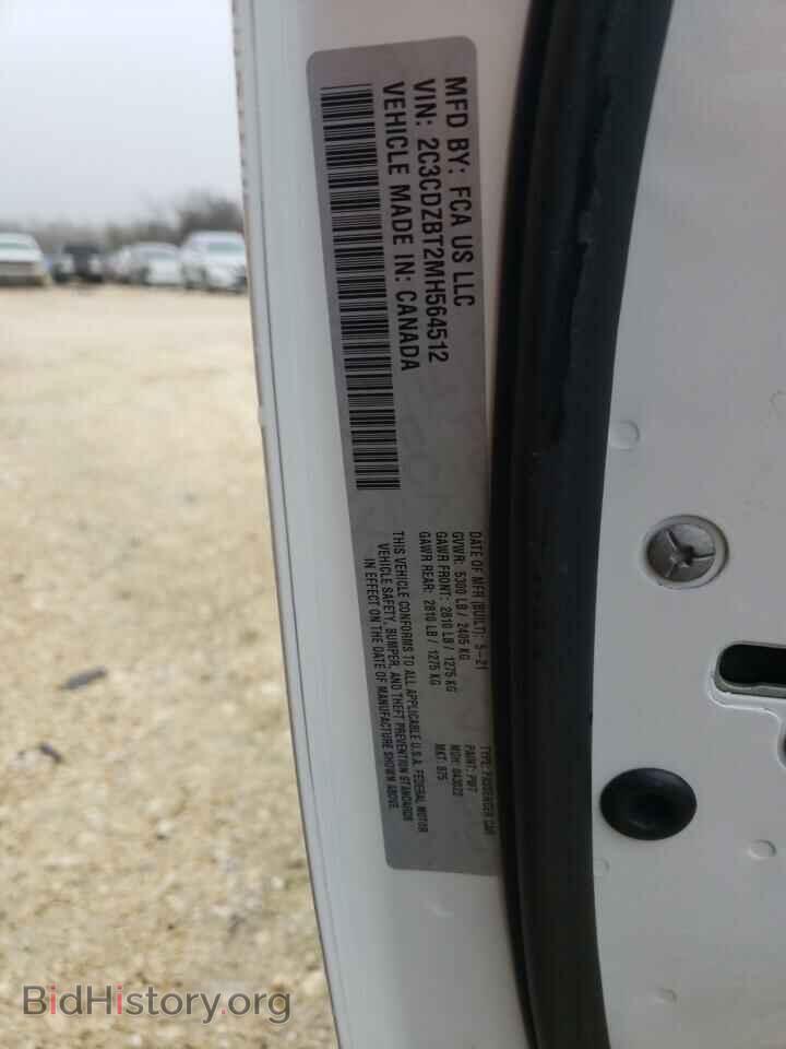 2021 DODGE CHALLENGER - VIN: 2C3CDZBT2MH564512 - Photo 12