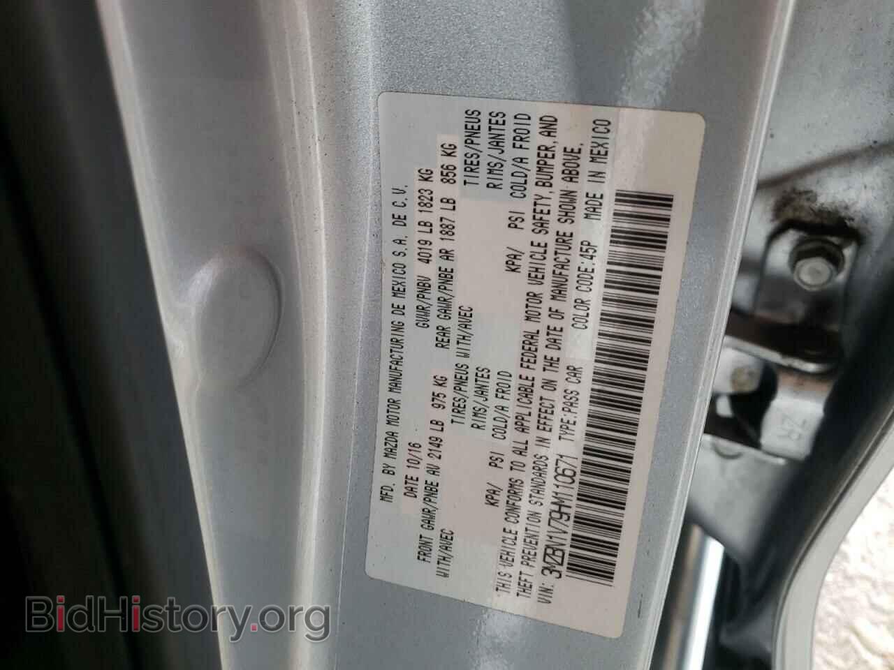 2017 MAZDA 3 - VIN: 3MZBN1V79HM110671 - Фото 10