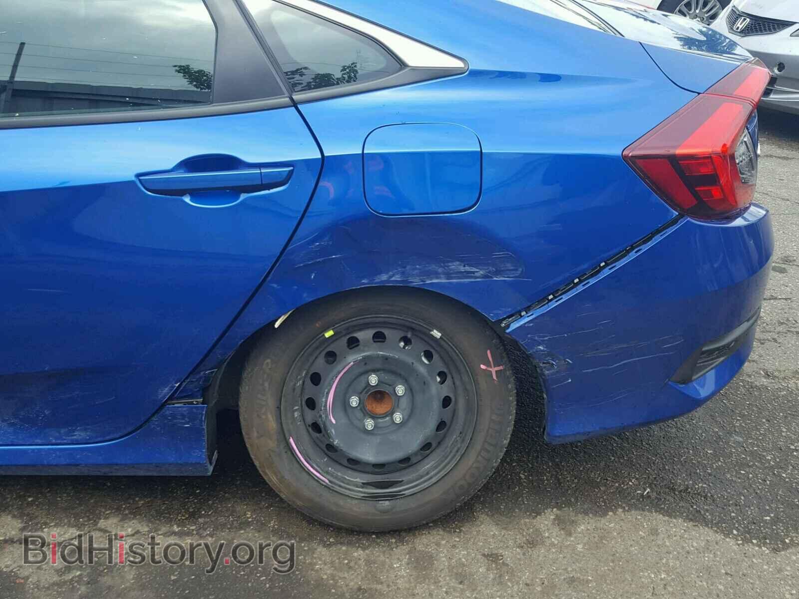 2017 HONDA CIVIC LX - VIN: 19XFC2F58HE011914 - Фото 9
