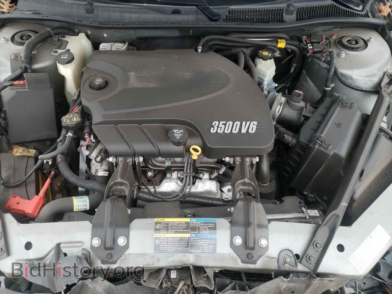 2008 CHEVROLET IMPALA - VIN: 2G1WT58N489108078 - Фото 7