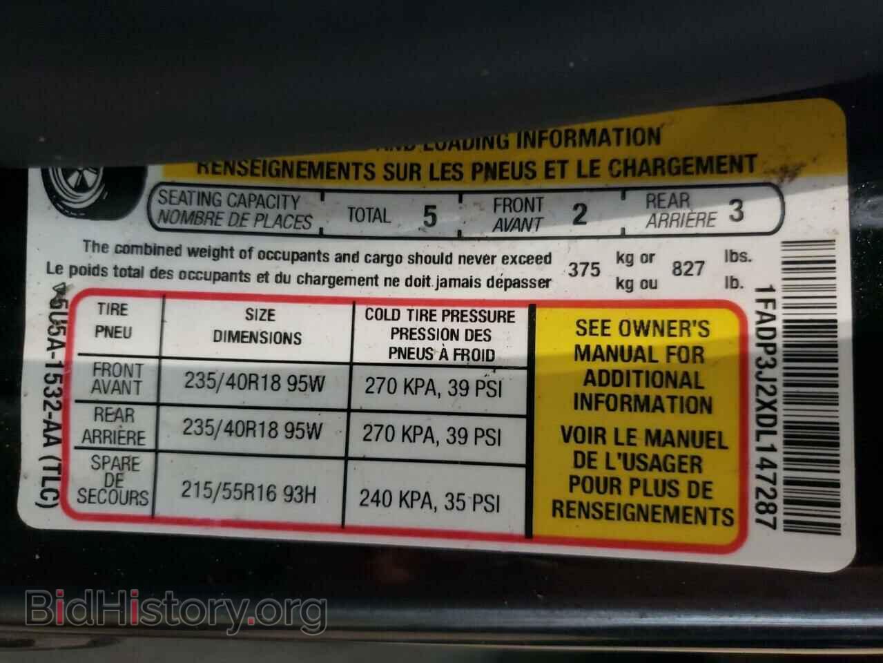 2013 FORD FOCUS - VIN: 1FADP3J2XDL147287 - Фото 10
