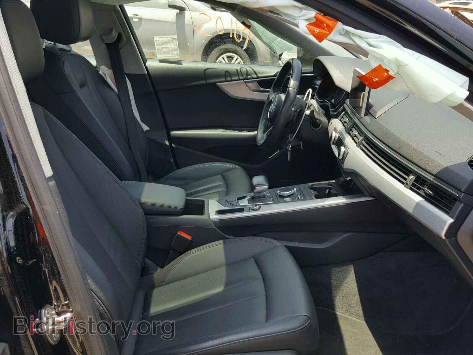 2017 AUDI A4 - VIN: WAUGNAF48HN017043 - Фото 5