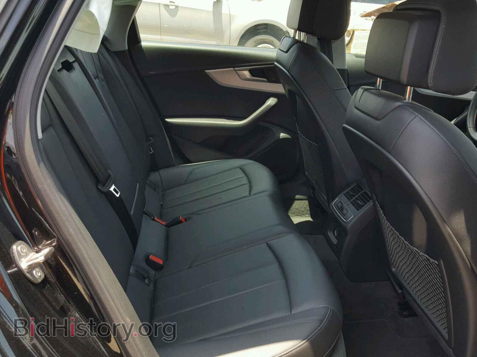 2017 AUDI A4 - VIN: WAUGNAF48HN017043 - Фото 6
