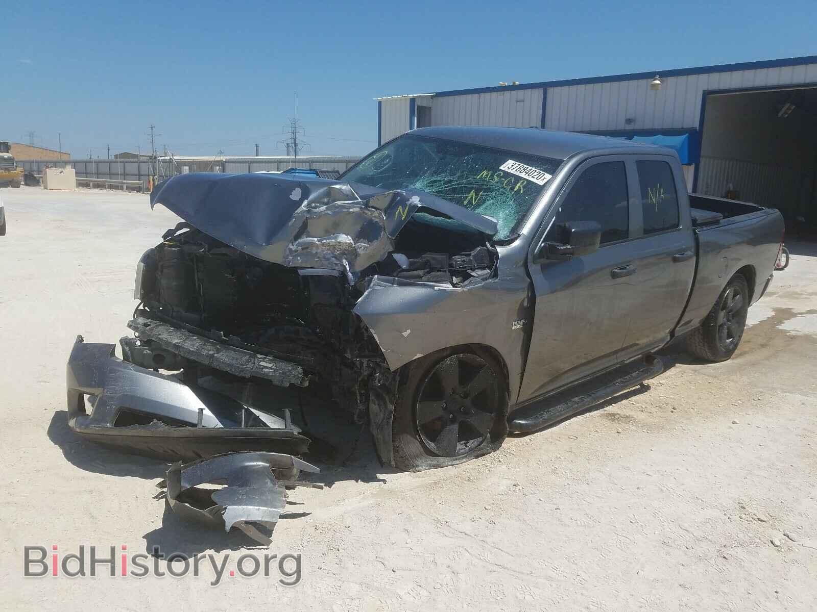 2012 DODGE RAM 1500 - VIN: 1C6RD6FT8CS174107 - Photo 2
