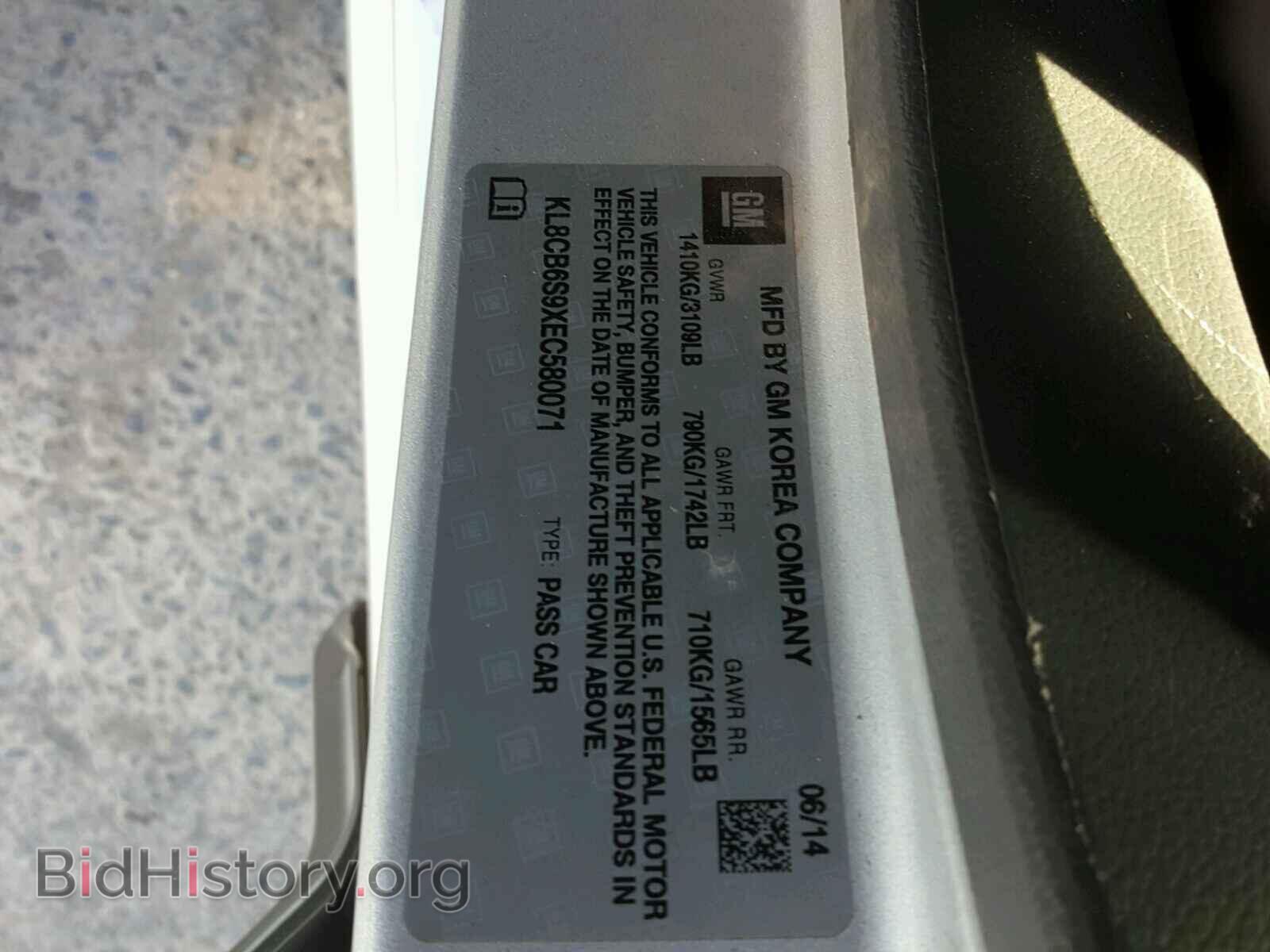 2014 CHEVROLET SPARK - VIN: KL8CB6S9XEC580071 - Фото 10
