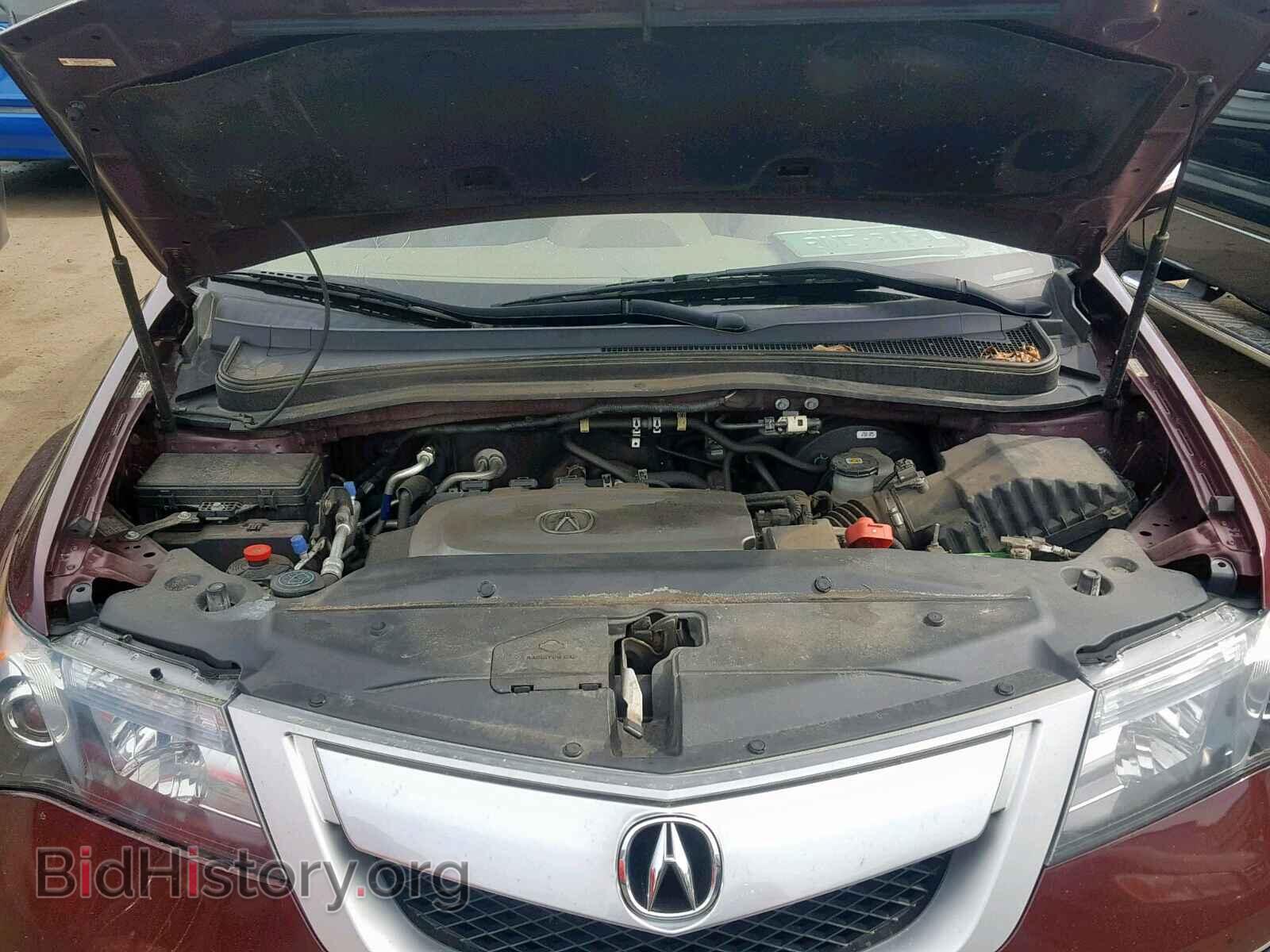 2012 ACURA MDX - VIN: 2HNYD2H31CH532689 - Фото 7