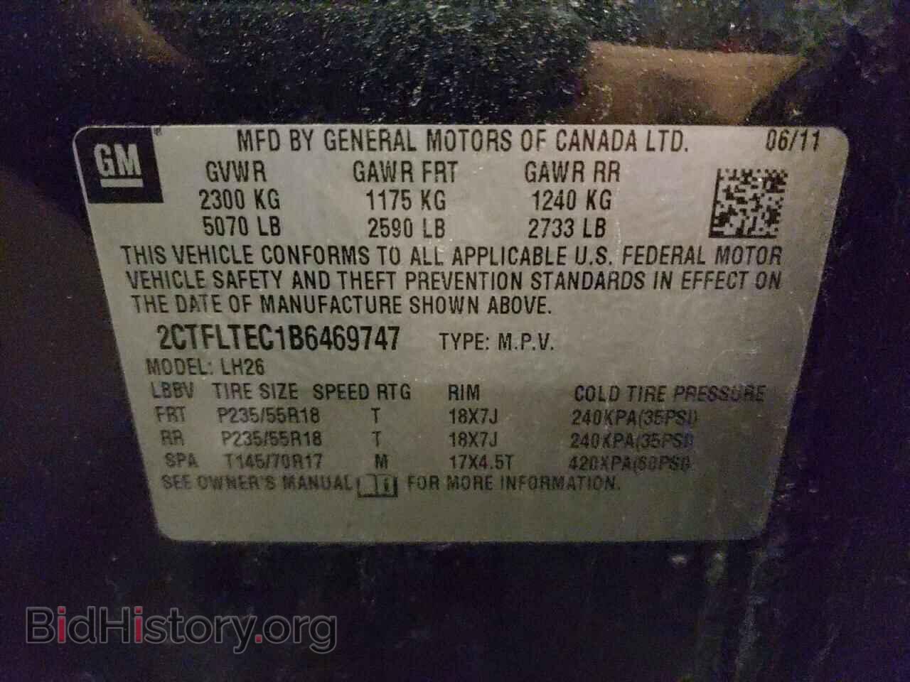 2011 GMC TERRAIN - VIN: 2CTFLTEC1B6469747 - Photo 12