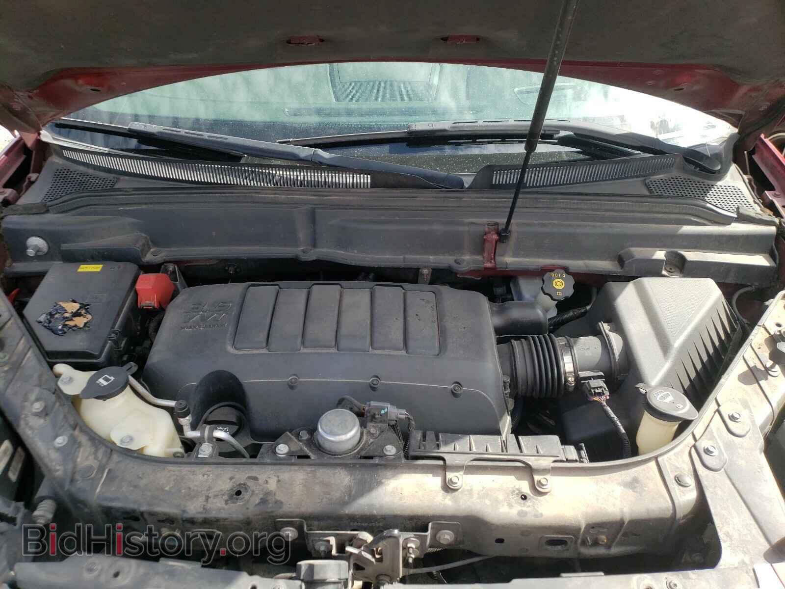 2010 GMC ACADIA - VIN: 1GKLVNEDXAJ147546 - Фото 7