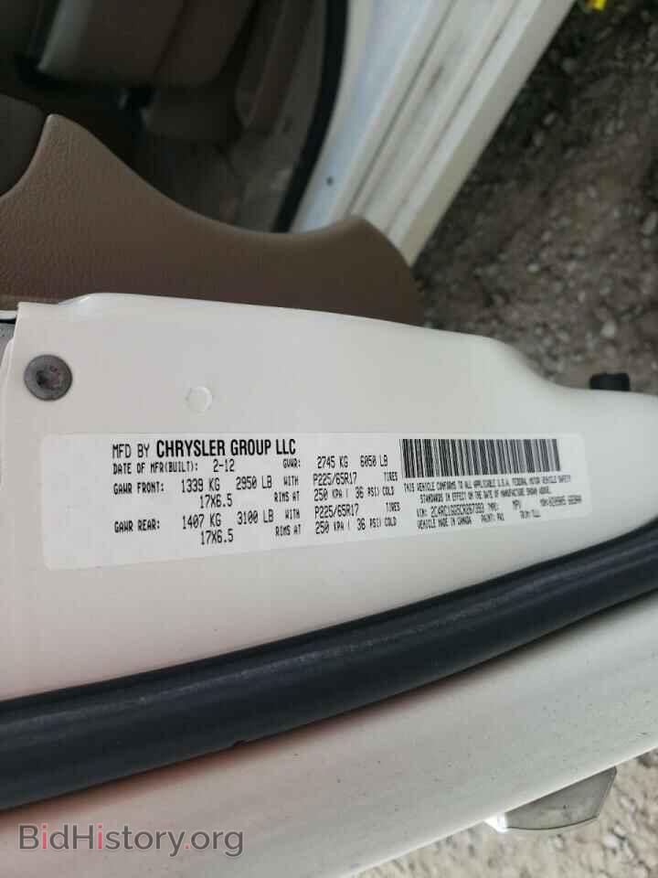 2012 CHRYSLER MINIVAN - VIN: 2C4RC1GG5CR267393 - Фото 10