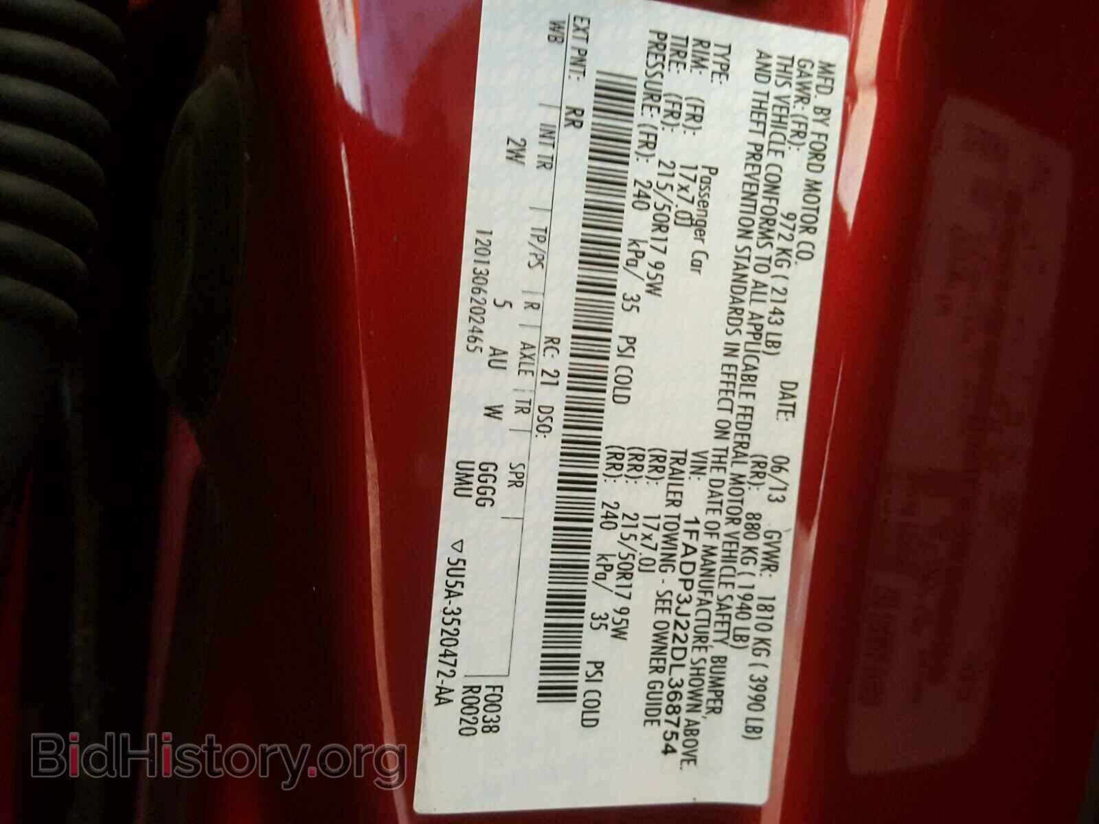 2013 FORD FOCUS - VIN: 1FADP3J22DL368754 - Фото 10
