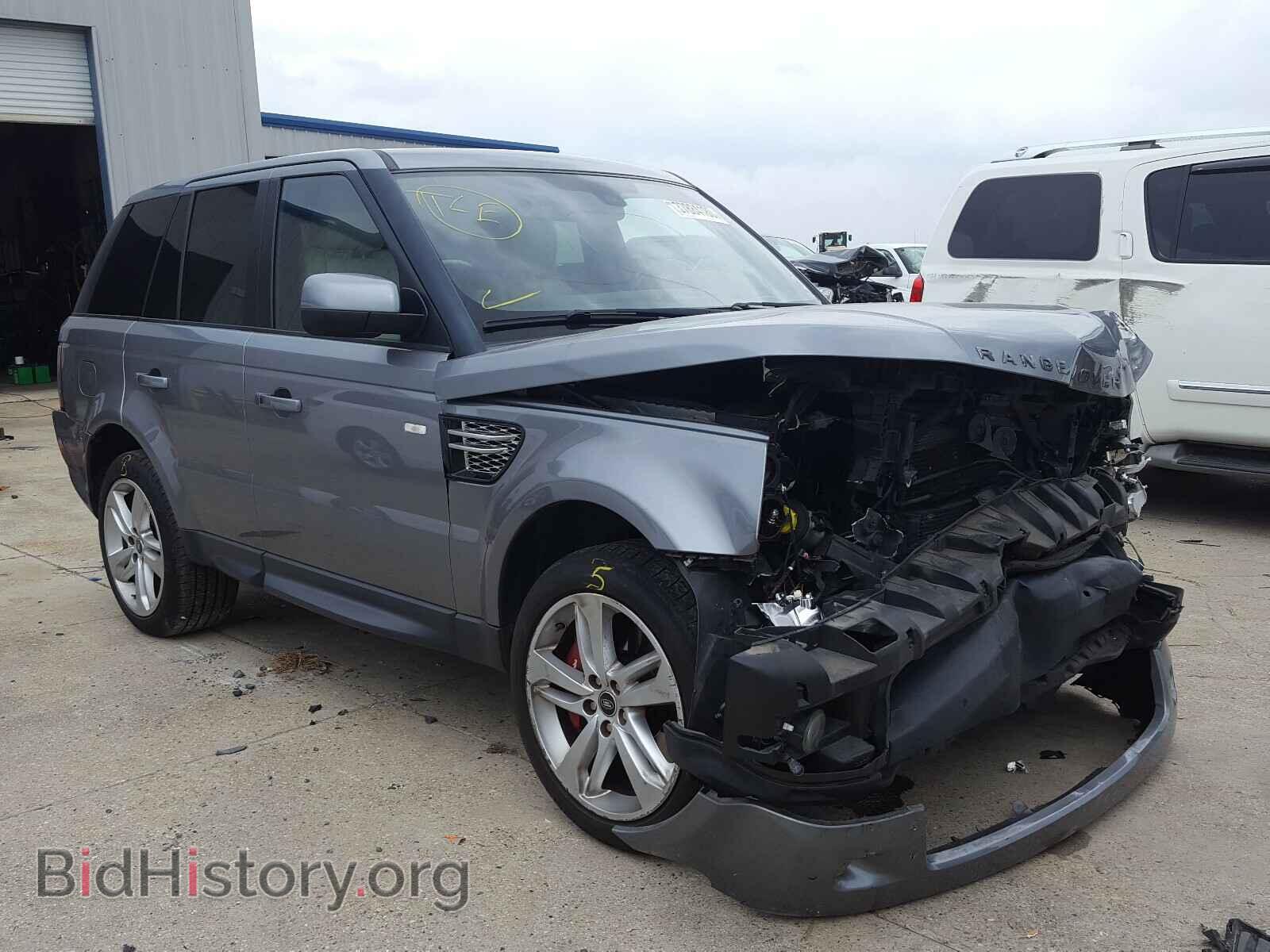 Photo SALSH2E43DA784398 - LAND ROVER RANGEROVER 2013