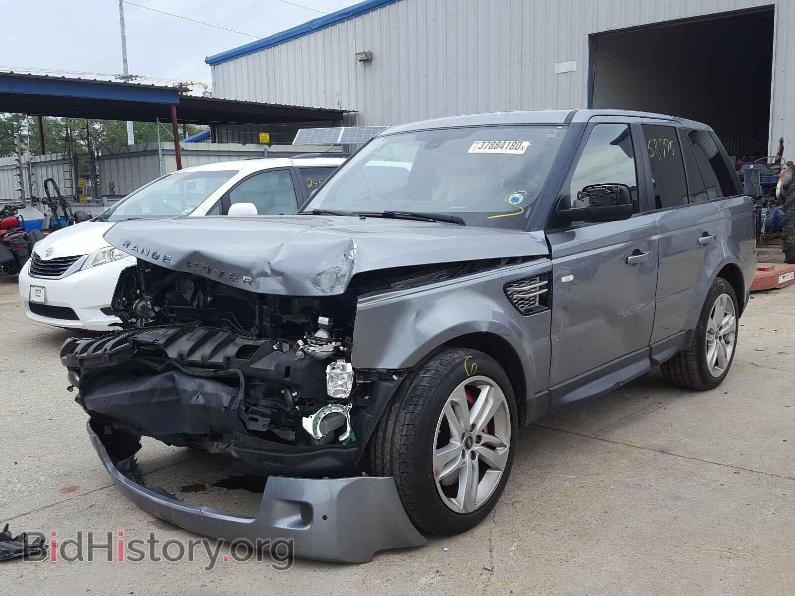 2013 LAND ROVER RANGEROVER - VIN: SALSH2E43DA784398 - Фото 2