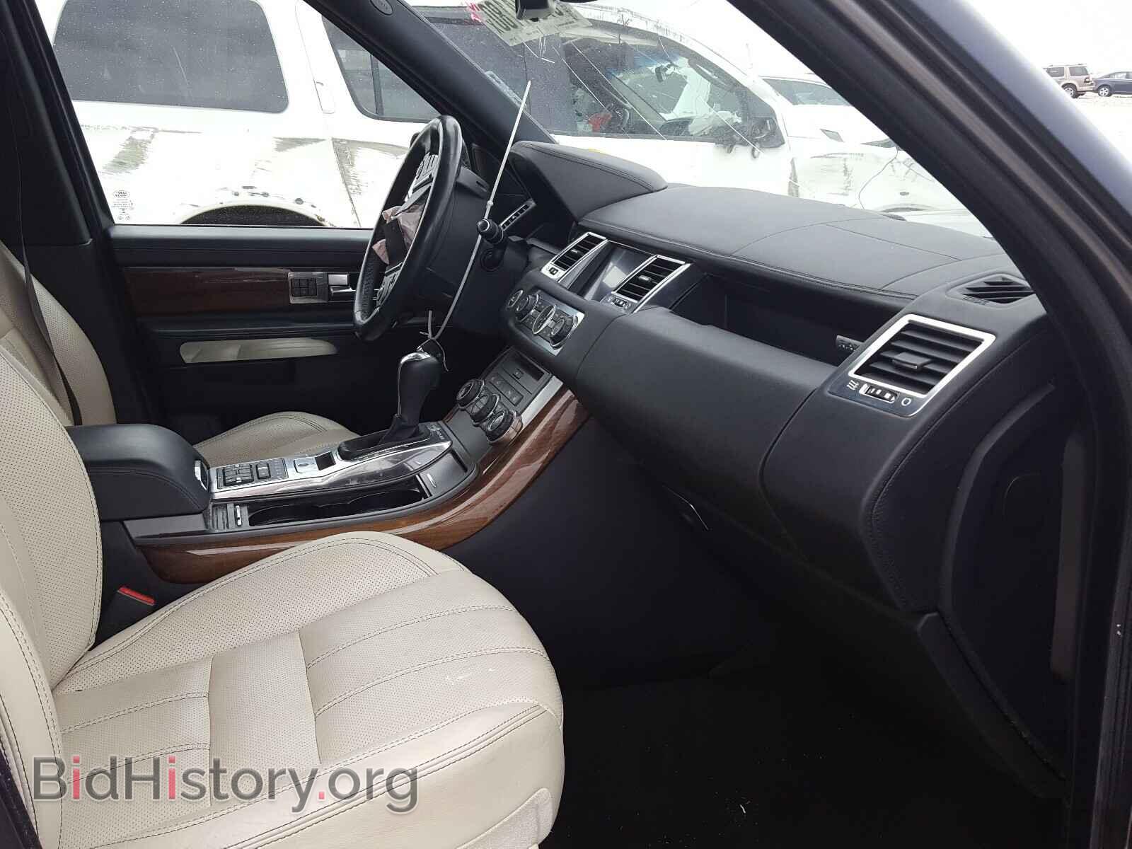 2013 LAND ROVER RANGEROVER - VIN: SALSH2E43DA784398 - Фото 5