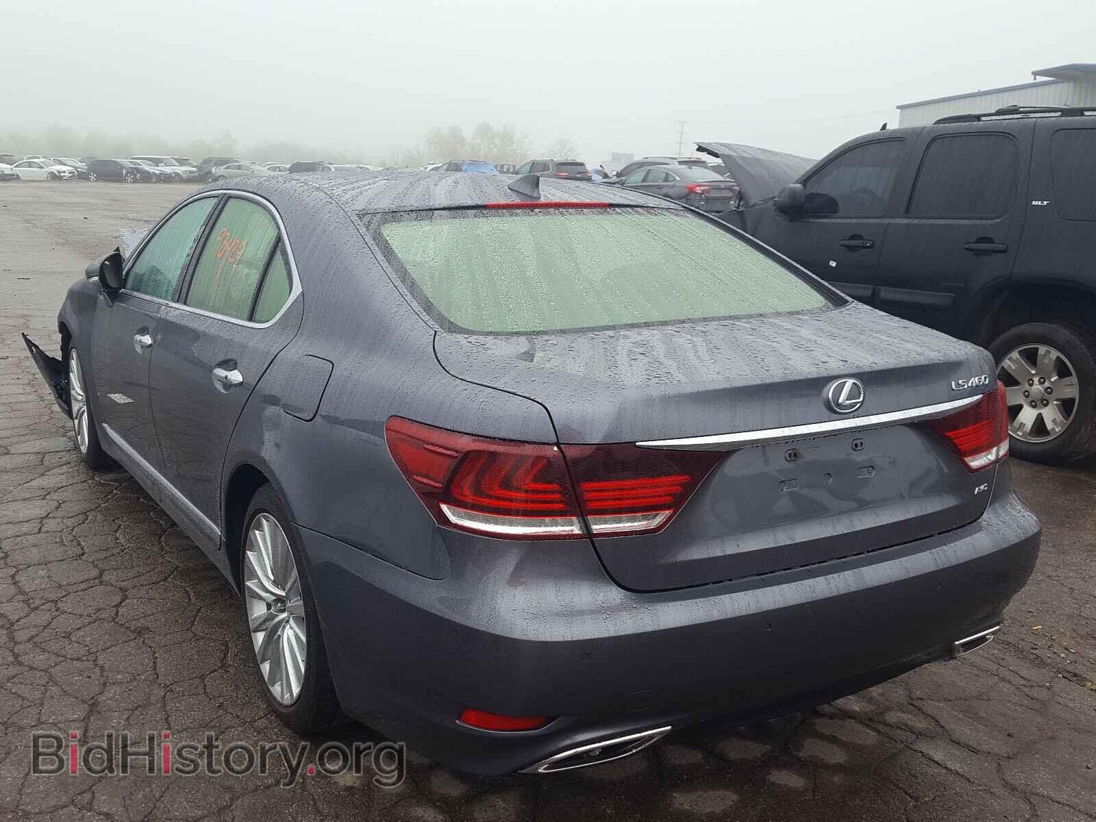 2014 LEXUS LS460 - VIN: JTHCL5EF5E5022860 - Фото 3