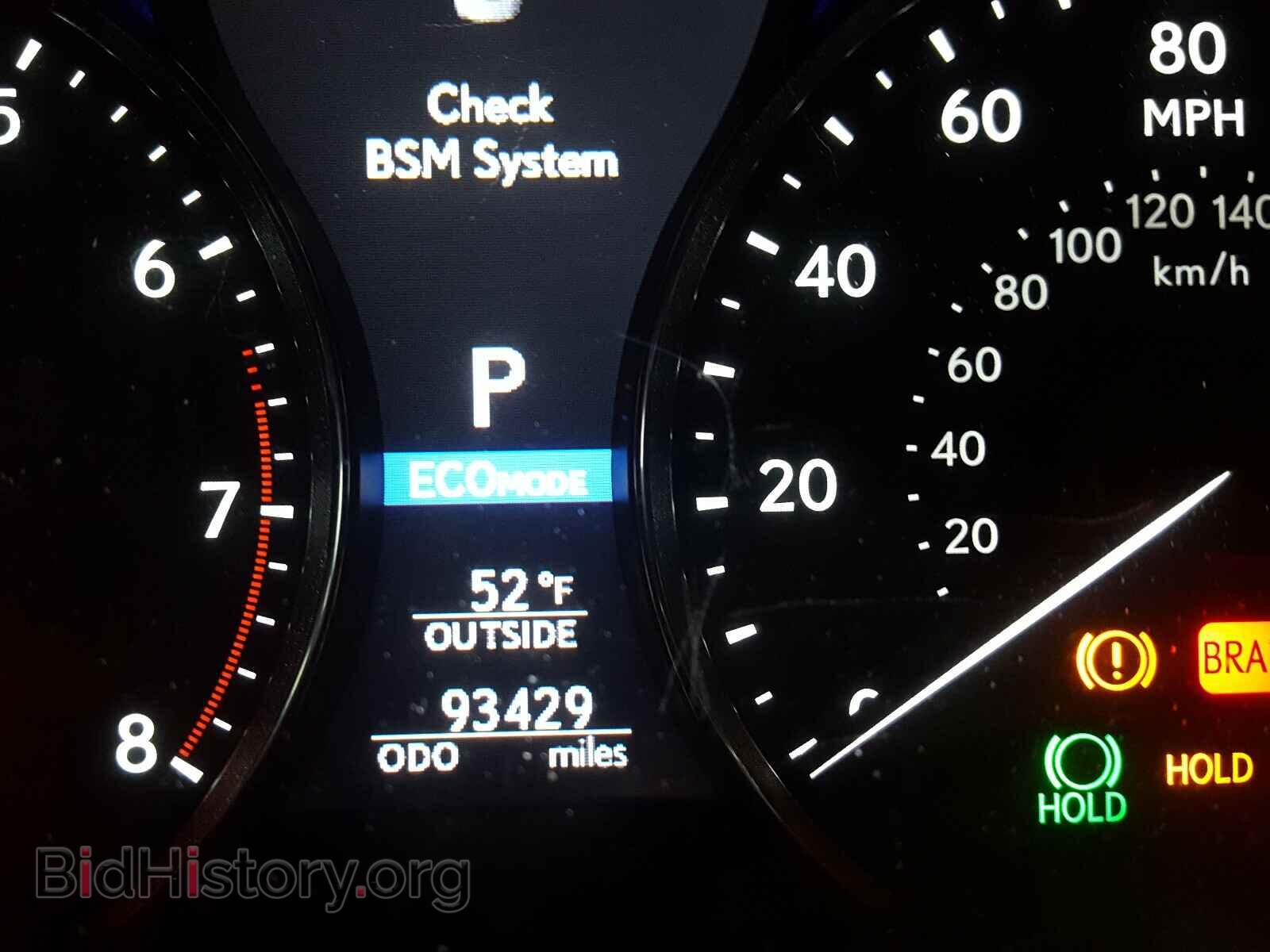 2014 LEXUS LS460 - VIN: JTHCL5EF5E5022860 - Фото 8