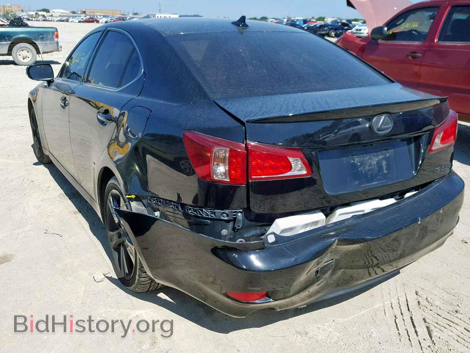 2012 LEXUS IS - VIN: JTHBE5C25C5029309 - Photo 3