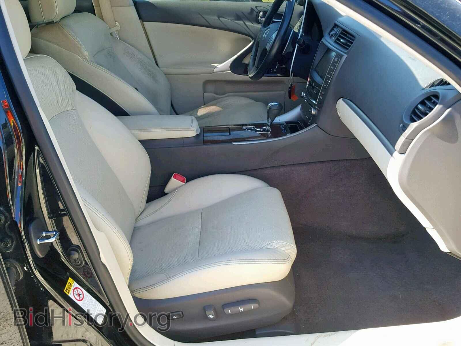2012 LEXUS IS - VIN: JTHBE5C25C5029309 - Photo 5