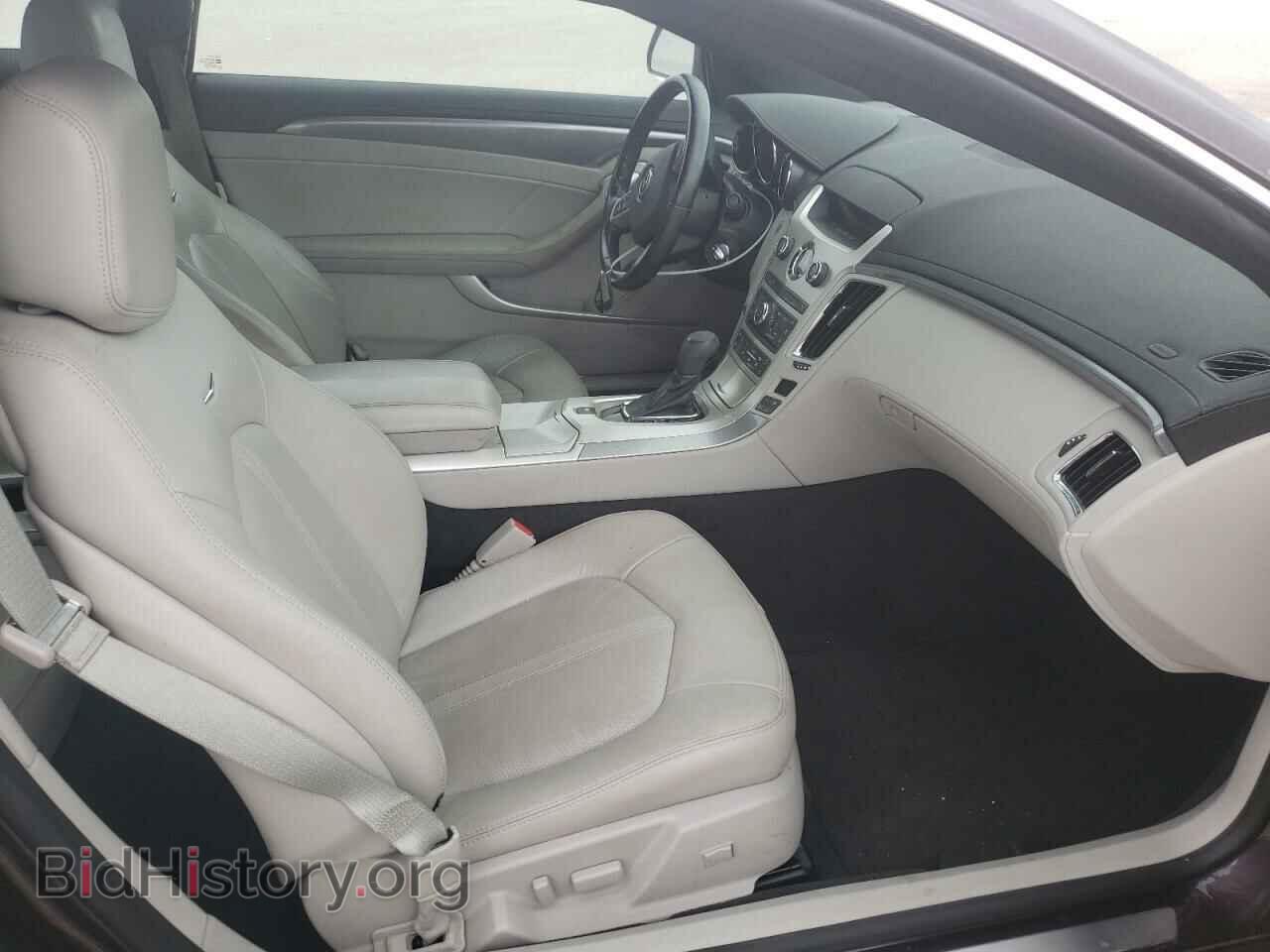 2014 CADILLAC CTS - VIN: 1G6DC1E35E0157342 - Фото 5