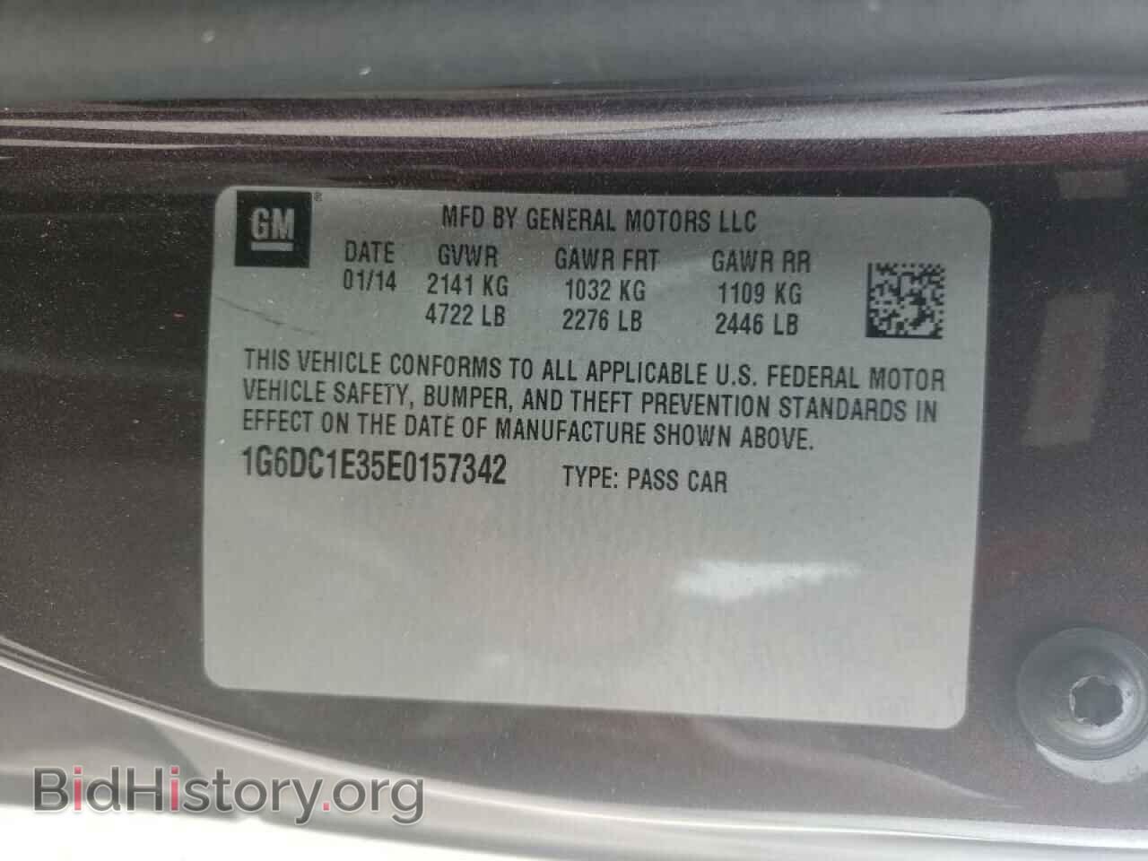 2014 CADILLAC CTS - VIN: 1G6DC1E35E0157342 - Фото 10