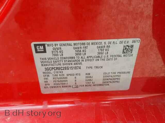 2014 CHEVROLET SILVERADO - VIN: 3GCPCREC2EG151874 - Фото 10