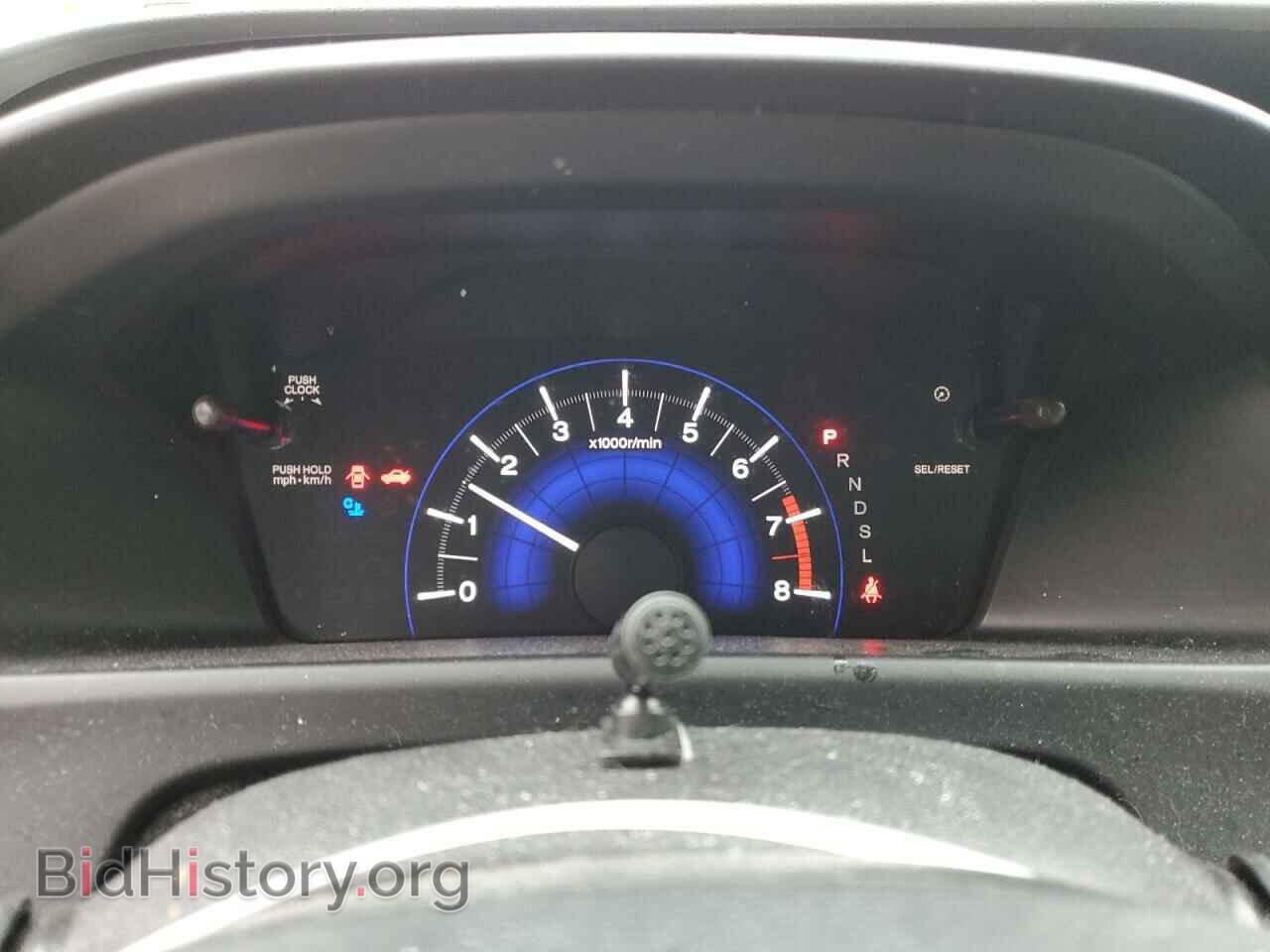 2014 HONDA CIVIC - VIN: 2HGFB2F57EH506271 - Фото 9