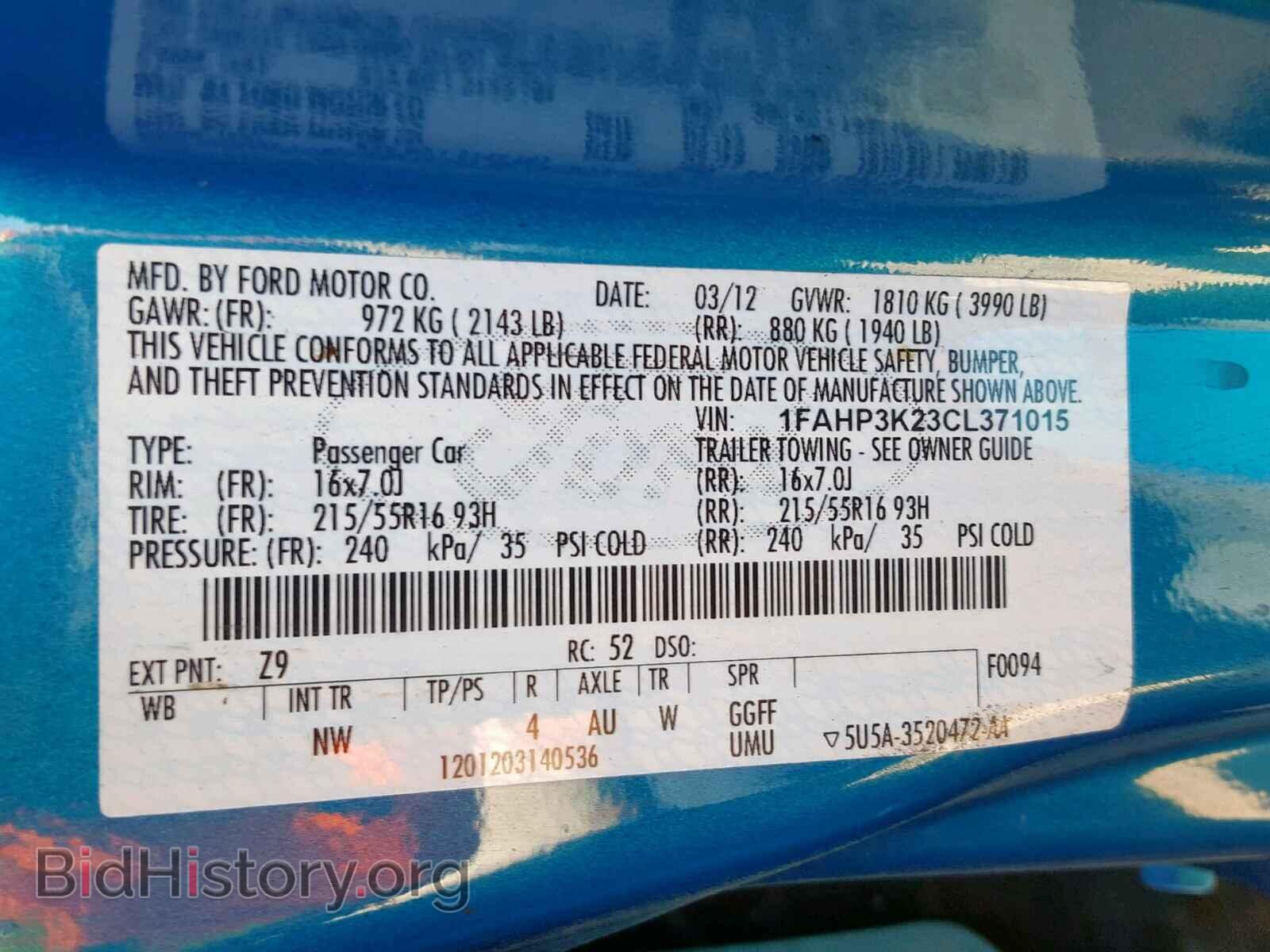 2012 FORD FOCUS SE - VIN: 1FAHP3K23CL371015 - Фото 10